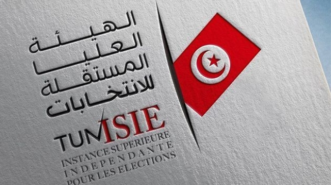 هيئة الانتخابات تدعو الراغبين في الترشح لعضوية المجالس المحلية للانطلاق في إعداد ملفاتهم وتجميع التزكيات