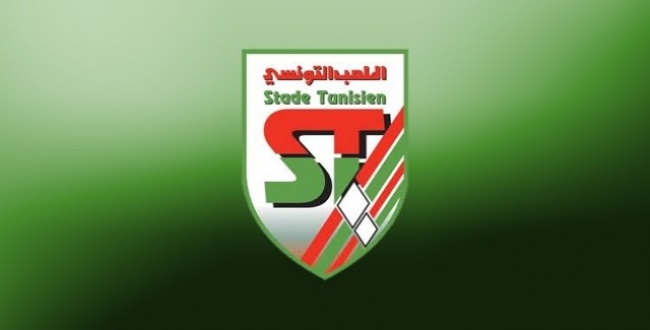 الملعب التونسي يمدد عقد الليفي الى غاية 2025