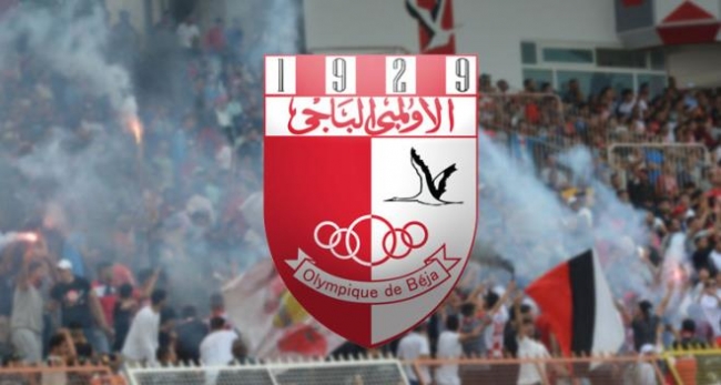 الاولمبي الباجي - مراد العقبي مدربا جديدا 