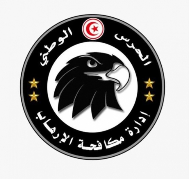 إلقاء القبض على اربعة عناصر تكفيرية في كل من منوبة وصفاقس
