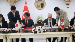 هبة يابانية لتونس بقيمة 67 مليون دينار