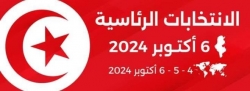 حاتم الصكلي: إقبال كبير على مراكز الاقتراع في باقي الدول الأوروبية واعتماد التكنولوجيا ساعد في تسهيل العملية الانتخابية