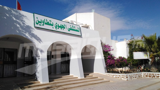 اختصاصان جديدان في المستشفى الجهوي بتطاوين