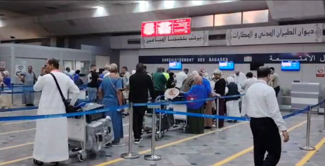 بتكفّل كامل من مؤسسة فداء: وفد من عائلات الشهداء يُغادر أرض الوطن باتّجاه البقاع المقدّسة