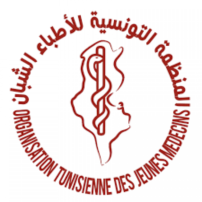 الأطباء الشُبّان في إضراب حضوري لمدّة 5 أيام