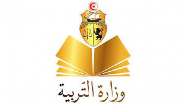 بداية من اليوم: التسجيل بخدمة SMS للتعرف على نتائج الباكالوريا