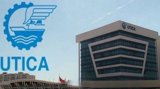 منظمة الأعراف: زيارة مرتقبة لوزير الصناعة العمّاني إلى تونس