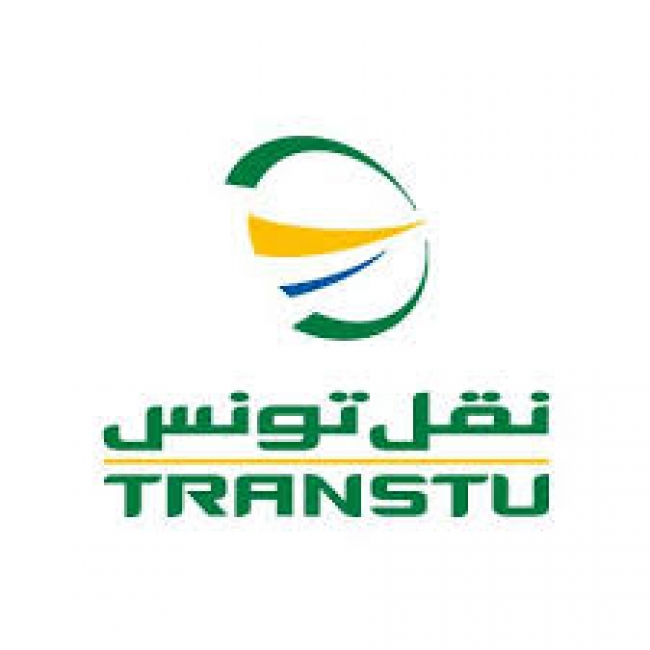الشركة الجهوية للنقل بنابل.. برمجة عدة سفرات على مستوى الخطوط نحو الشواطئ