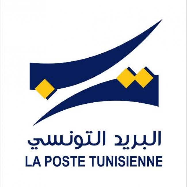 وزير تكنولوجيات الاتصال ينفي تعرض البريد التونسي إلى اختراقات سيبرينية ويؤكد أن الخبر زائف وعار من الصحة
