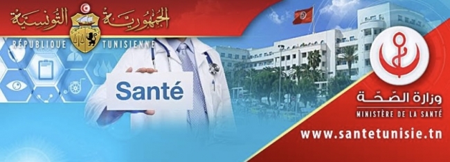 وزارة الصحة ومنظمة الصحة العالمية تنظمان ورشات تدريبية لأطباء الخط الأمامي في مجال الصحة النفسية والإدمان