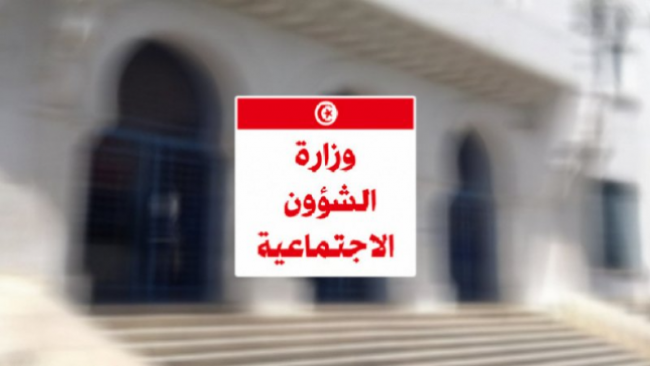 تأجيل الإضراب في قطاع الفلاحة