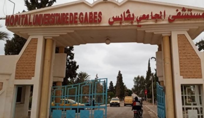 المستشفى الجامعي بقابس: تدعيم قسم الأنف والأذن والحنجرة بتجهيزات متطورة