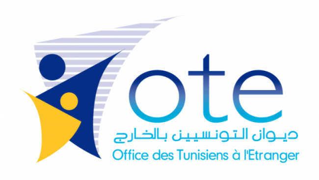 الدورة الثانية من المخيم الصيفي لفائدة أبناء التونسيين بالخارج تنطلق يوم 27 جويلية الجاري