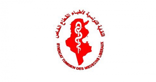 نقابة أطباء القطاع الخاص تعبر عن قلقها العميق إزاء التدهور الكارثي للوضع الصحي والإنساني في غزة
