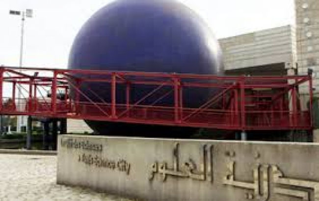 مدينة العلوم تحتضن ليلة النجوم