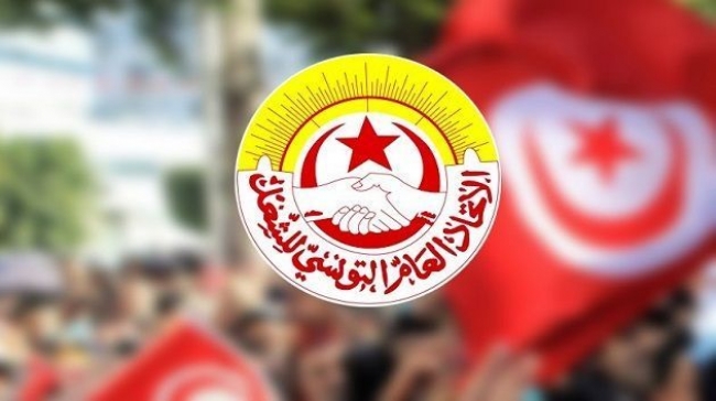 اتحاد الشغل يرفض قرار إلغاء جلسات الصّلح المُتعلّقة بعدد من الإضرابات