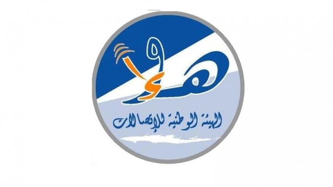 قطاع الإتصالات : 1,9 مليار دينار رقم معاملات القطاع