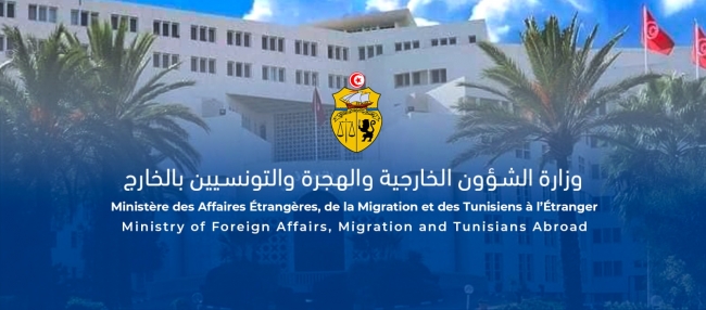 تونس تدين نوايا الكيان إعادة احتلال قطاع غزّة بالكامل وتشتيت سكّانه