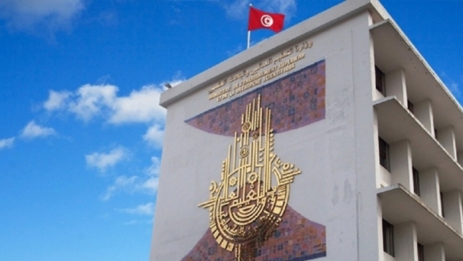 صدور النتائج الأولية للطلبة التونسيين المعنين بالدراسة بالجامعات المغربية الجزائرية