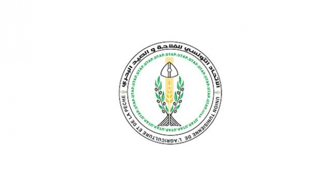 المجلس المركزي للاتحاد الفلاحة يرفض استقالة بن زغدان من رئاسة المنظمة