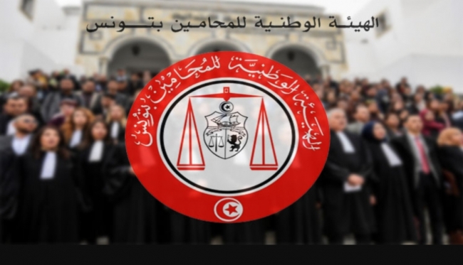هيئة المحامين تنشر قائمة المترشحين للعمادة ومجلس الهيئة