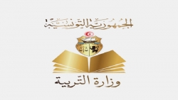 فرصة جديدة: 31 انتداباً في اختصاص علم النفس بانتظاركم