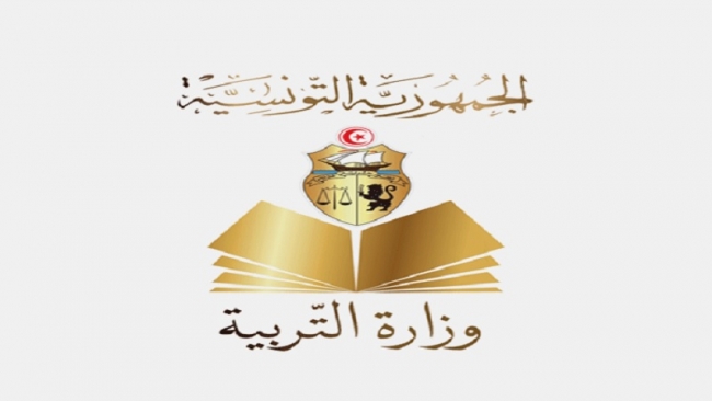 فرصة جديدة: 31 انتداباً في اختصاص علم النفس بانتظاركم