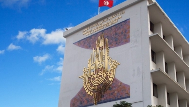آخر فرصة لتثبيت تعيينك... التوجيه يحسم غدا