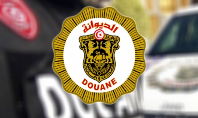 حجز كميات هامة من البضائع المهربة 