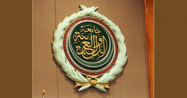 تونس تشارك في أشغال مجلس جامعة الدول العربية و القضية الفلسطينية أحد ابرز النقاط المطروحة 