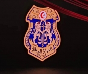 اليوم... إحياء الذكرى 69 لانبعاث سلك الحرس الوطني