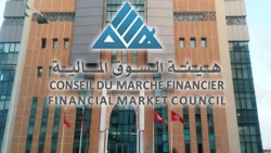 هيئة السوق المالية تدعو المستثمرين إلى توخي أقصى درجات الحذر  إزاء أي عرض مغر