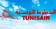 الخطوط التونسية تتوقع اضطرابات جزئية في مواعيد رحلاتها من وإلى فرنسا