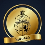 مكاتب مستقلة لتقديم خدمات إدارية في جميع المراكز الأمنية