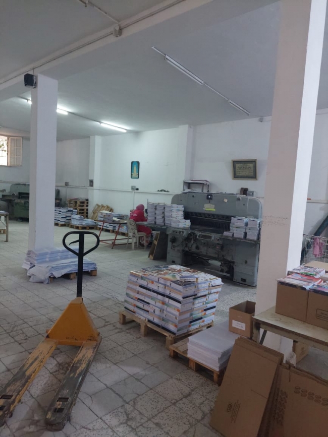 حجز 22392 كُرّاسا في ولايات تونس وبن عروس و سوسة