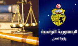 مواصلة عقد جلسات القضايا بدائرة الارهاب عن بعد لشهر سبتمبر