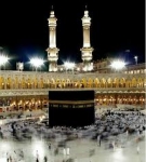 انطلاق الدورة الرابعة للصالون الدولي للسياحة والعمرة