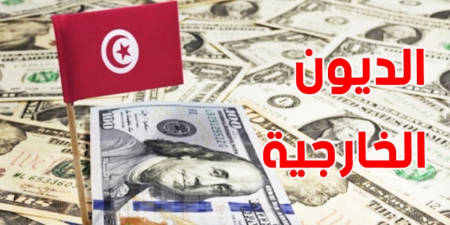 موارد السياحة والعمل تتجاوز التزامات خدمة الدين الخارجي