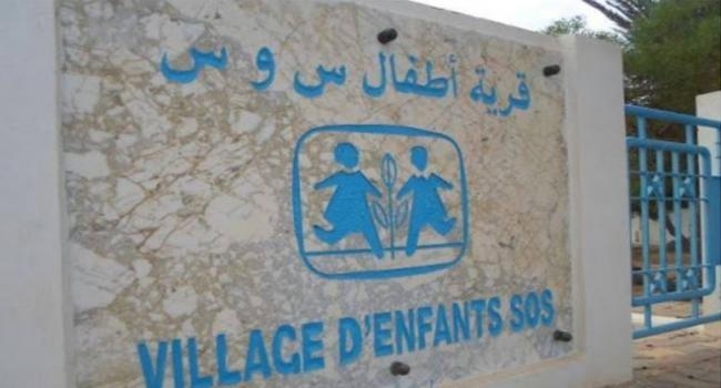 الترخيص لجمعية أس و أس بجمع التبرعات لقرى أطفال فلسطين