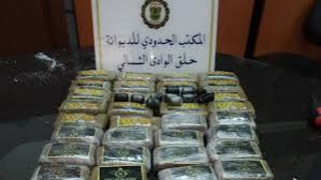 ميناء حلق الوادي: حجز 15 صفيحة من القنب الهندي قبل تهريبها