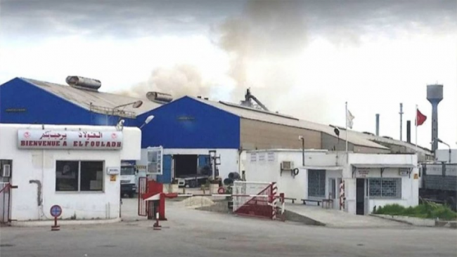 شركة الفولاذ تعتزم فتح مناظرة خارجية بالملفات لانتداب 60 عونا