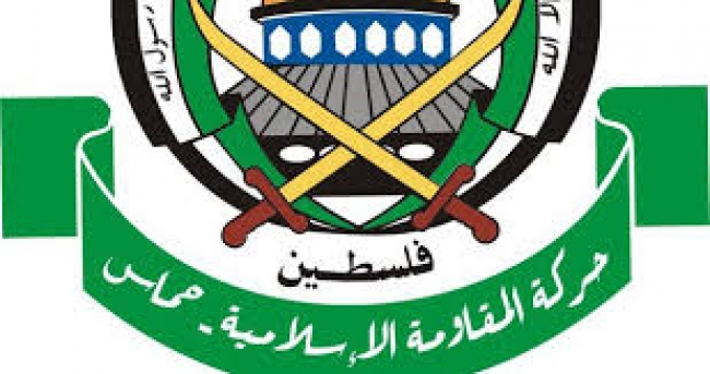 حماس تشترط لإطلاق الأسرى وترامب يتحدث عن فرصة لتحقيق إنجاز