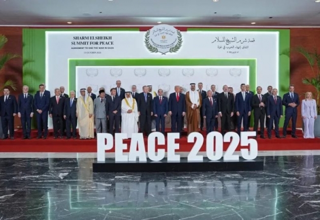 مصر وقطر وتركيا يوقعون مع ترامب وثيقة بشأن اتفاق وقف إطلاق النار بغزة