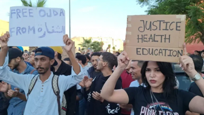 حركة 'جيل زد' تدعو إلى استئناف الإحتجاجات في المغرب