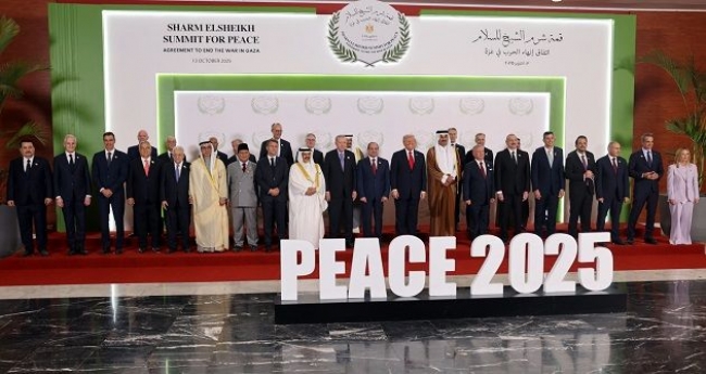 الكشف عن فحوى وثيقة قمّة السلام التي وقعها الوسطاء في شرم الشيخ