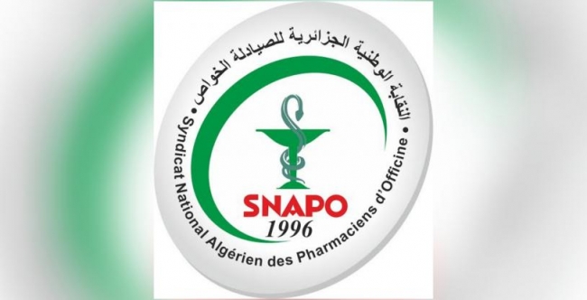 السبت المقبل.. نقابة الصيدليات الخاصة تعقد جلسة عامة خارقة للعادة لمناقشة الخطوات القادمة لإنقاذ القطاع