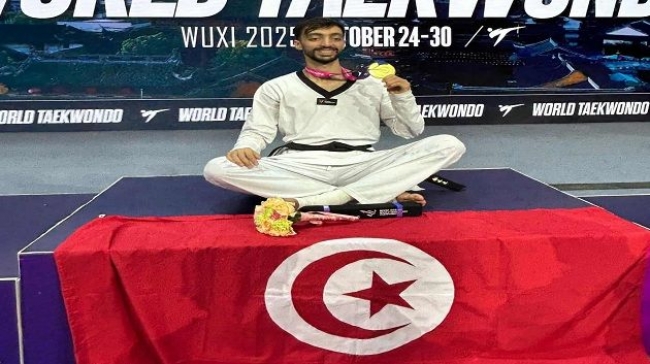 الجندوبي يهدي تونس ذهبية بطولة العالم في التايكوندو