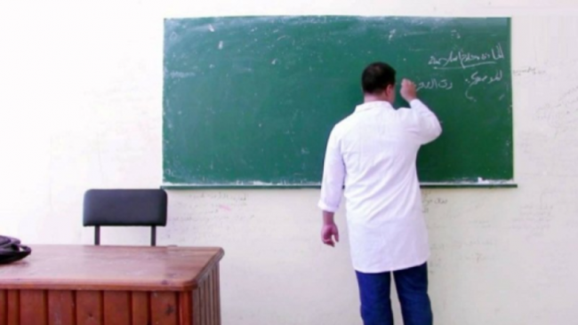 بتدخل رئاسي: تسوية وضعية أساتذة نواب بالابتدائي من ذوي الاحتياجات