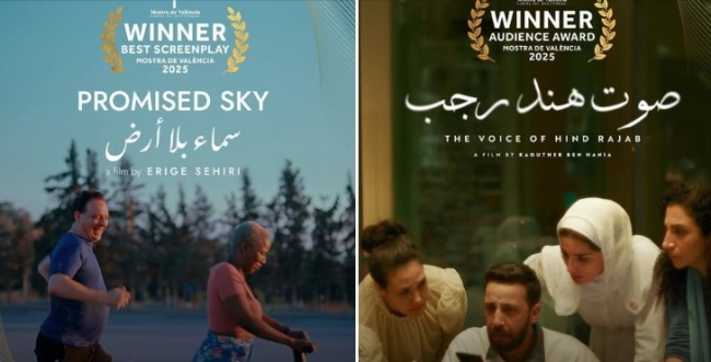 مهرجان موسترا فالنسيا بإسبانيا: تونس تظفر بجائزة افضل سيناريو و جائزة الجمهور 