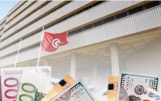 البنك المركزي: قائم القروض الموجهة إلى الاقتصاد بلغ 118،6 مليار دينار سنة 2024